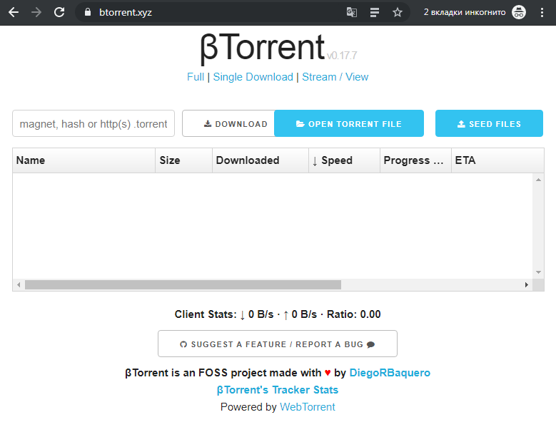 btorrent